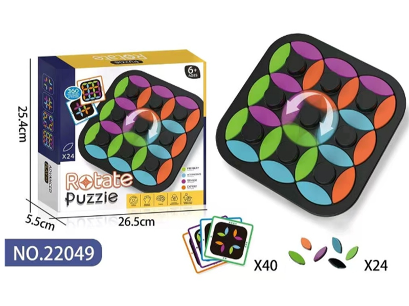 Puzzle Rotativo