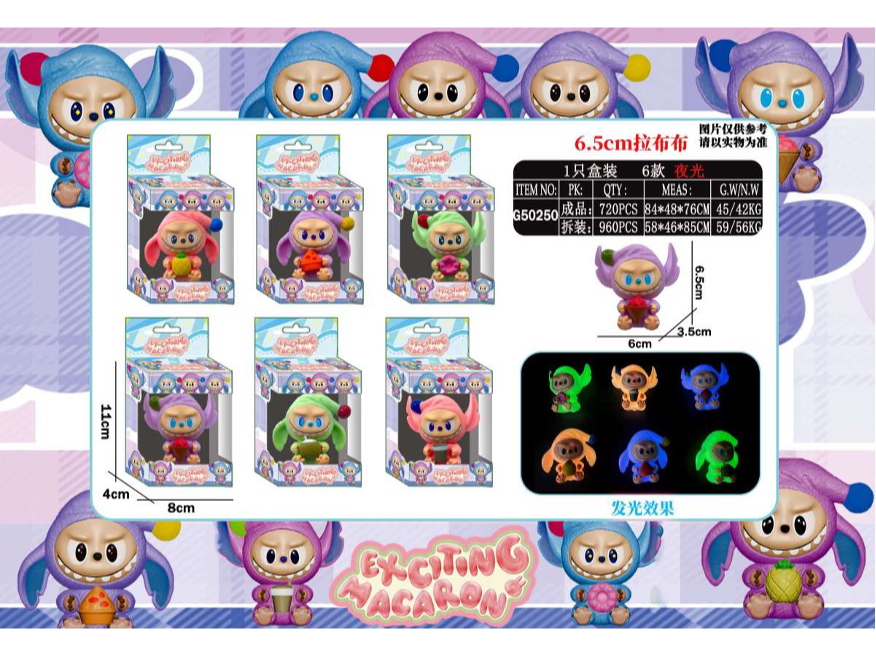 LABUBUS "LUMINICENTES" en caja transparente individual