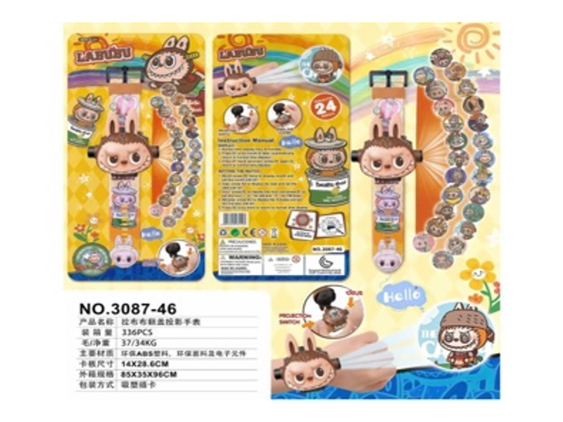 Reloj de Labubu con proyección de imágenes de Labubu