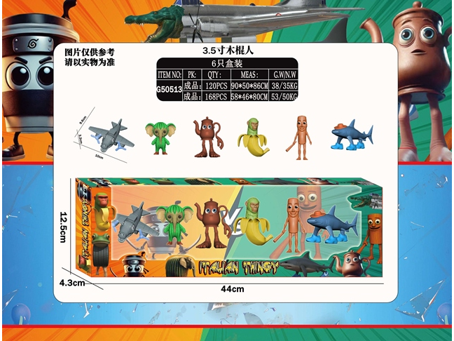 "TRALALEROS" en Caja de 6 muñecos