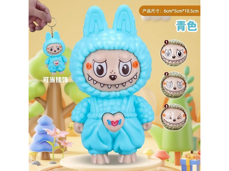 LABUBU QUE CAMBIA SU EXPRESIÓN