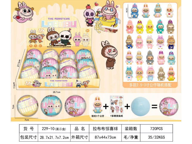 LABUBUS COLECIONABLES (BLIND BOX)