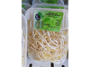 Brotes de Soja