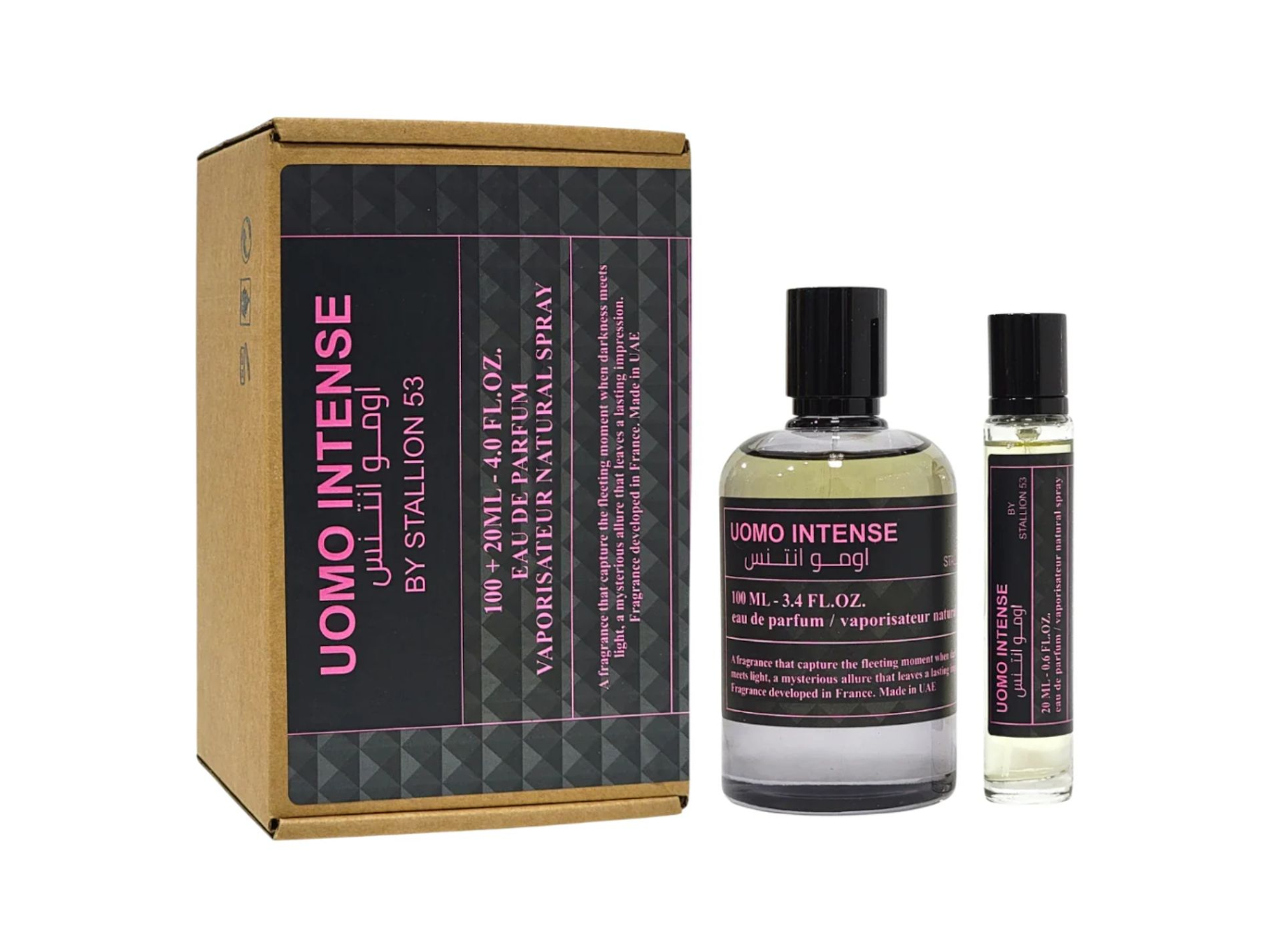 Uomo Intense 100 + 20 ML de VPower Importados