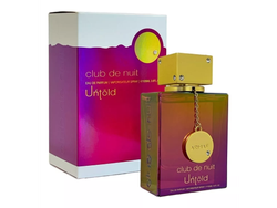 Armaf Club De Nuit Untold EDP 105 ml