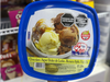 Helado 1.5kg La Montevidiana