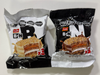 Alfajor B&N