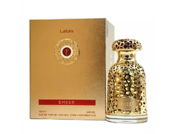 LATTAFA EMEER EDP 100 ML