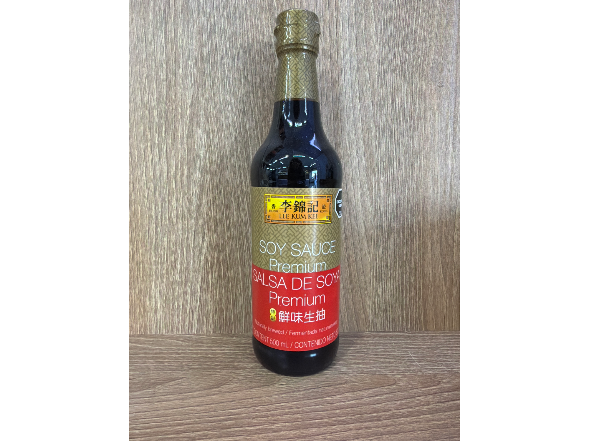 Salsa de Soja  Premium Lee Kum Kee