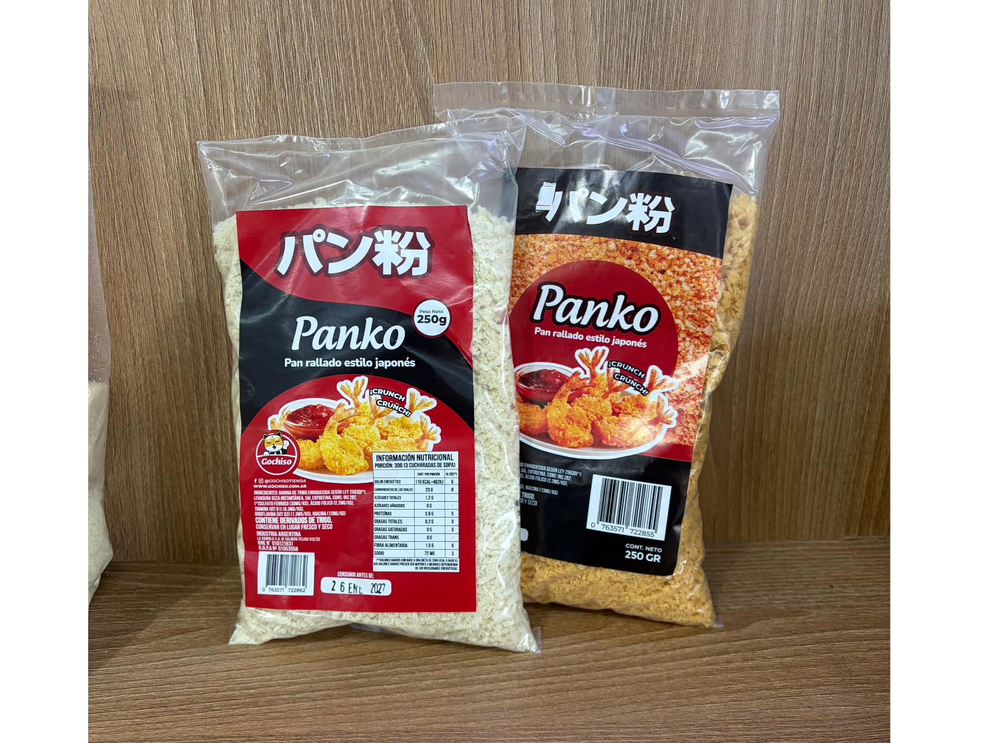 Panko