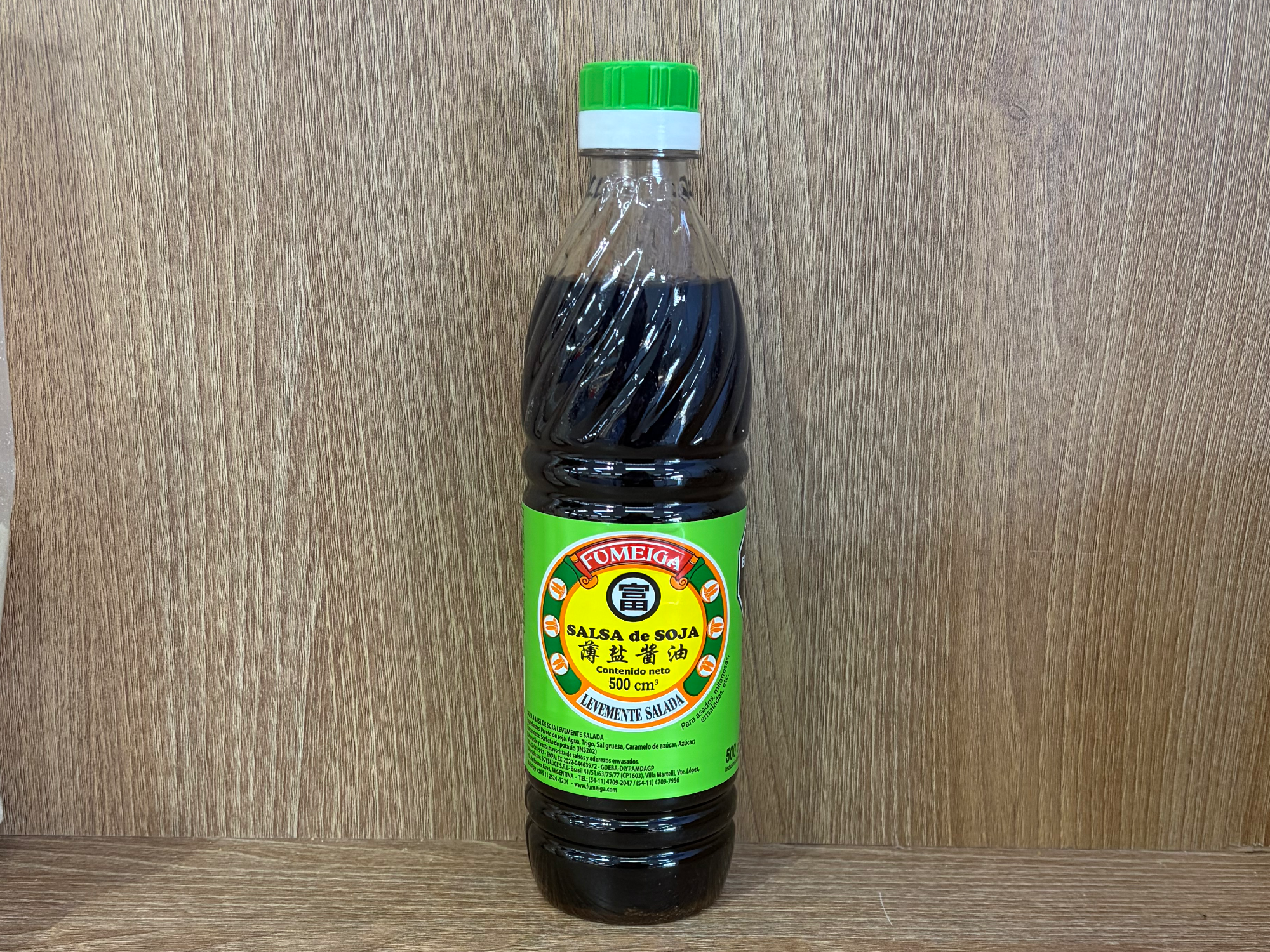 Salsa de Soja "Light" Fumeiga