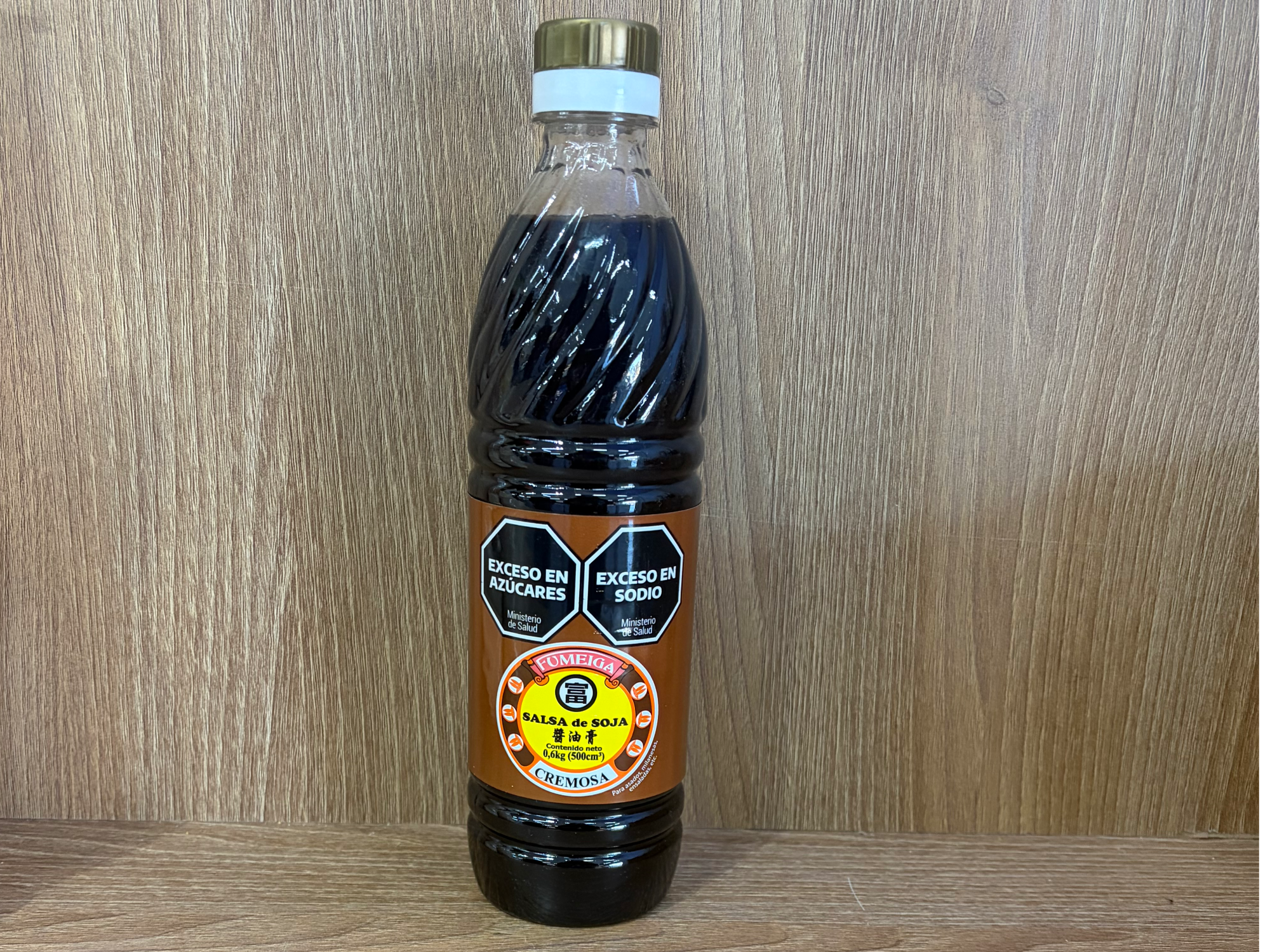 Salsa de Soja "Cremosa" Fumeiga
