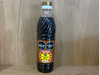 Salsa de Soja "Cremosa" Fumeiga