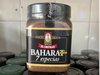 Siete especias Baharat