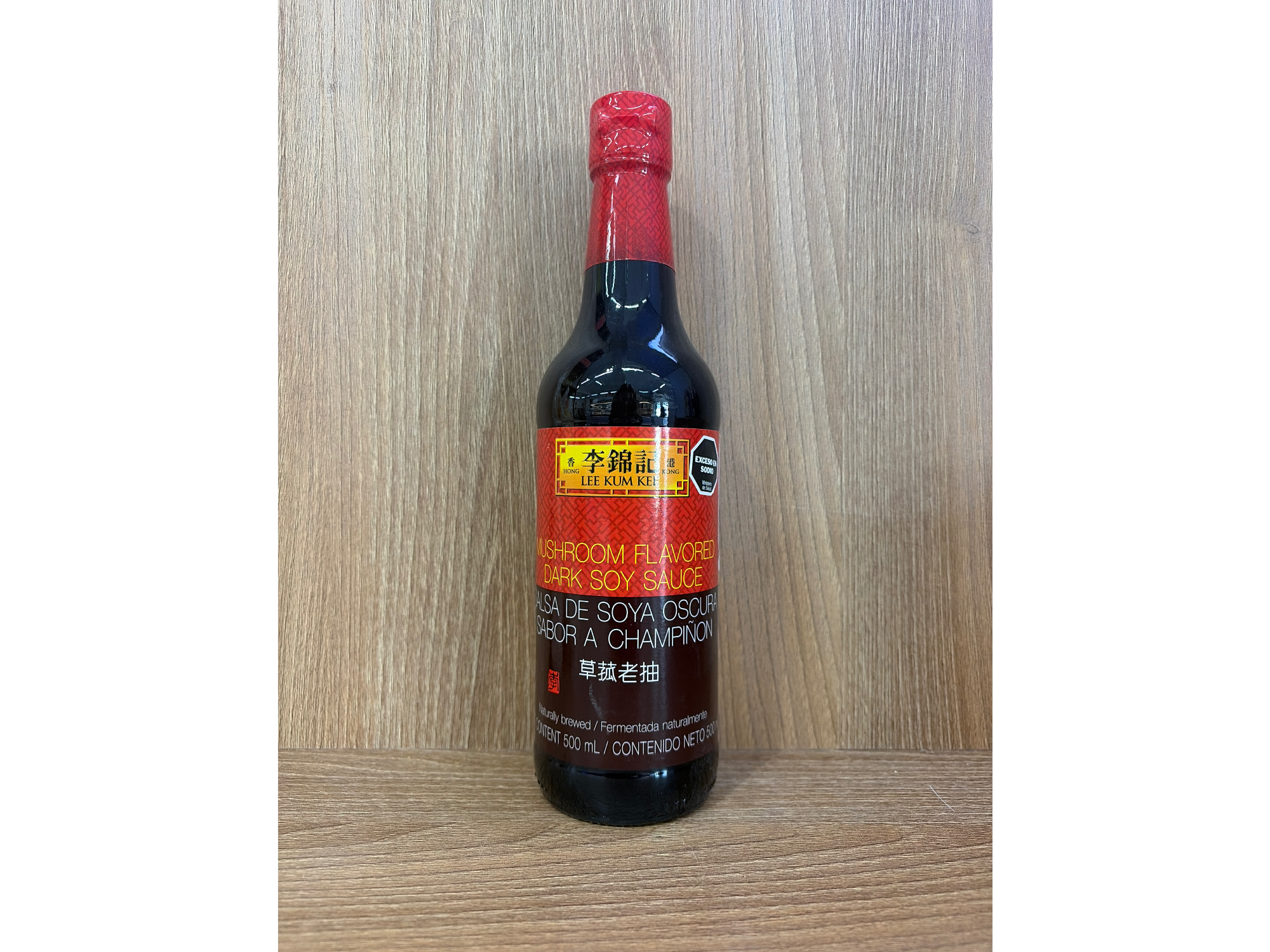 Salsa de Soja  Sabor champignon Lee Kum Kee