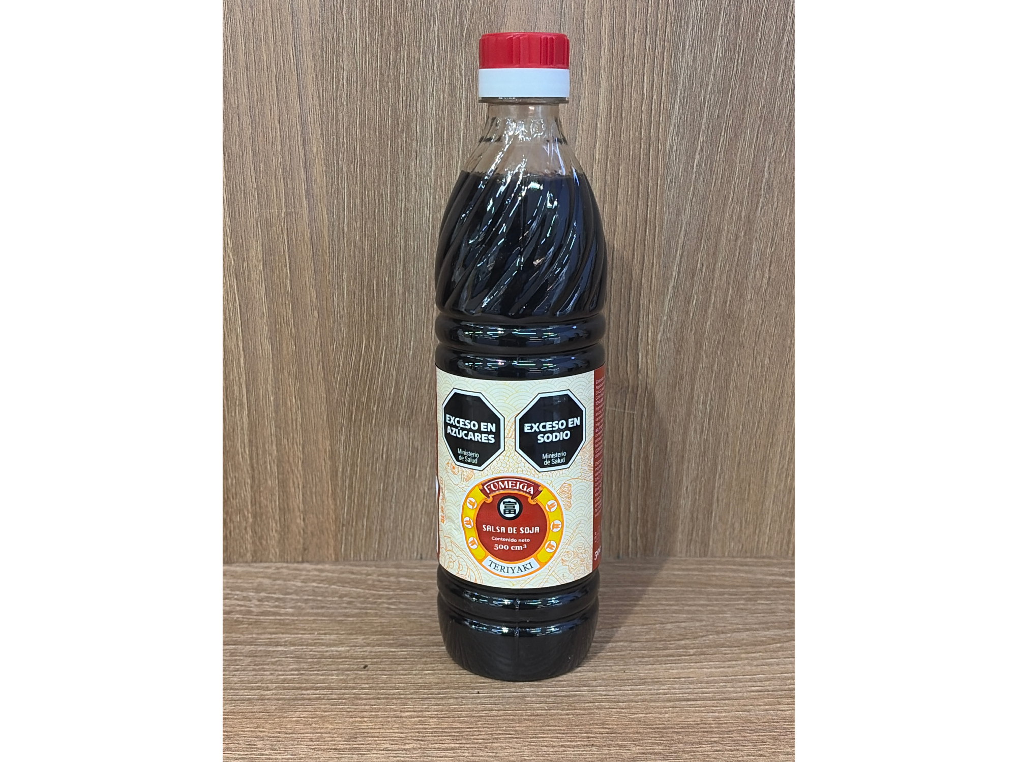 Salsa Teriyaki Fumeiga