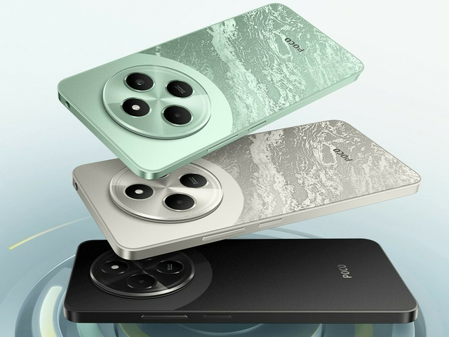 XIAOMI POCO C75