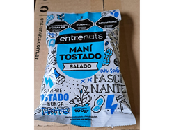 Mani Tostado Salado x 100 gr