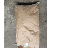 Harina de Arroz X 25 kg ($1.448 x kg) - CAUPOLICAN