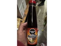 SALSA DE OSTRAS HE SHUN YUAN x 280 GRS