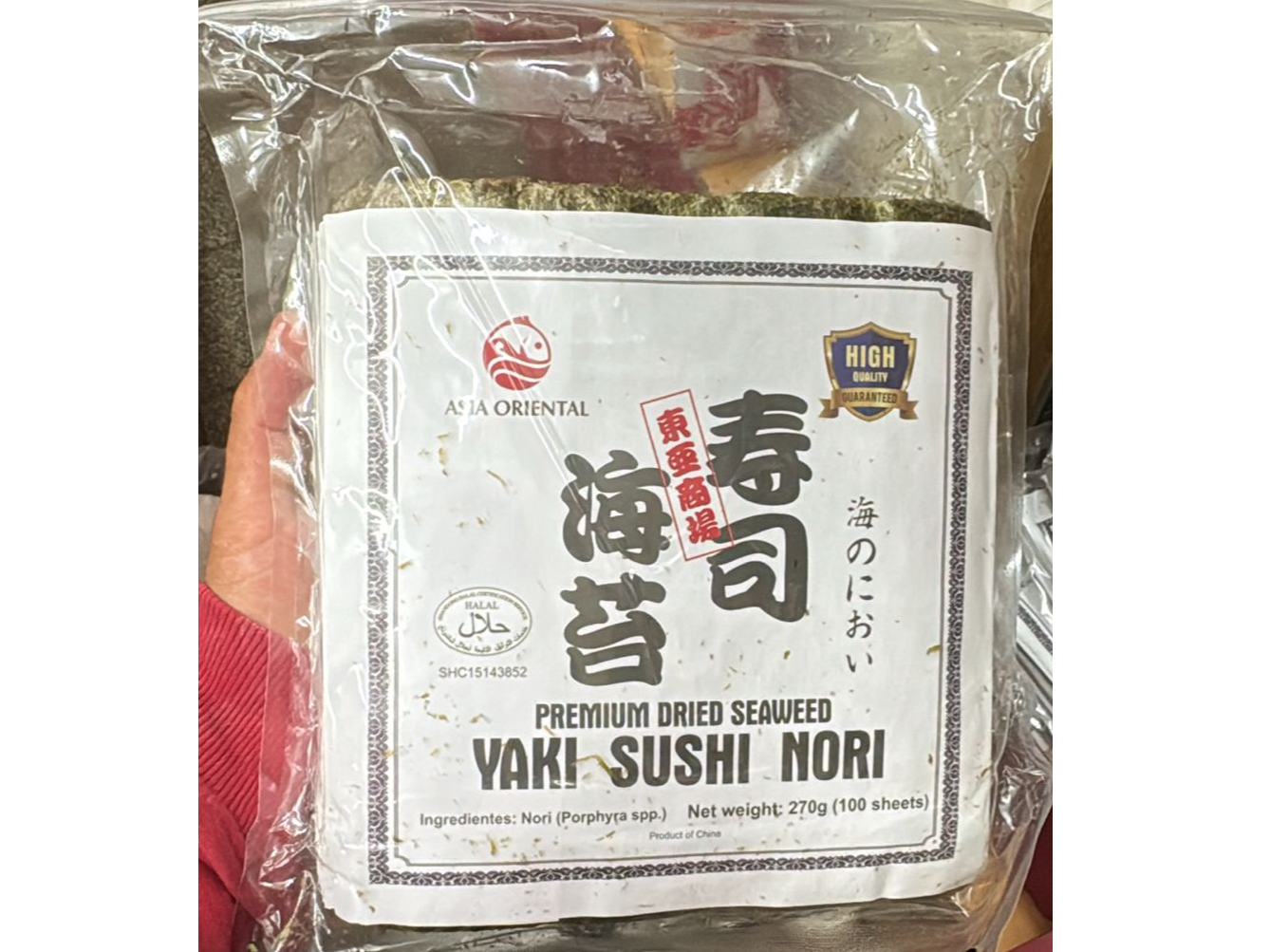 ALGAS NORY PARA SUSHI PAQUETE x 100 UNID