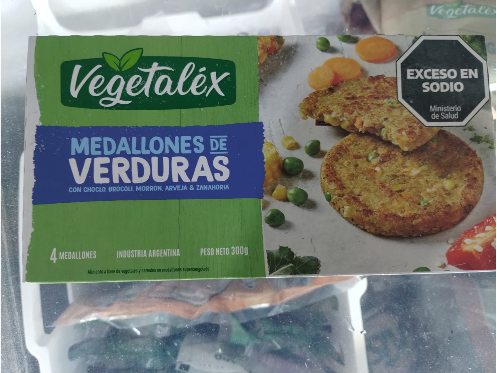 MEDALLONES DE VERDURA CON CHOCLO, BROCOLI, MORRON, ARVEJA Y ZANAHORIA x 300 GRS 4 UN VEGETALEX