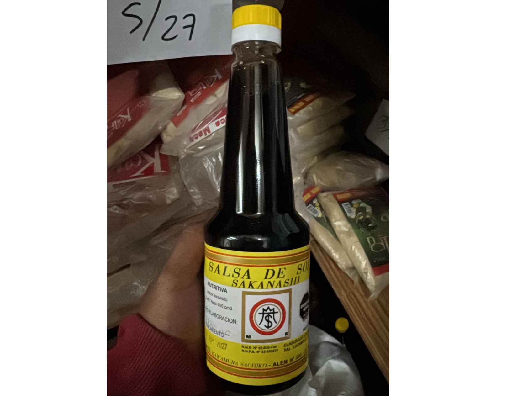 SALSA DE SOJA AMARILLA SAKANASHI 450 CC