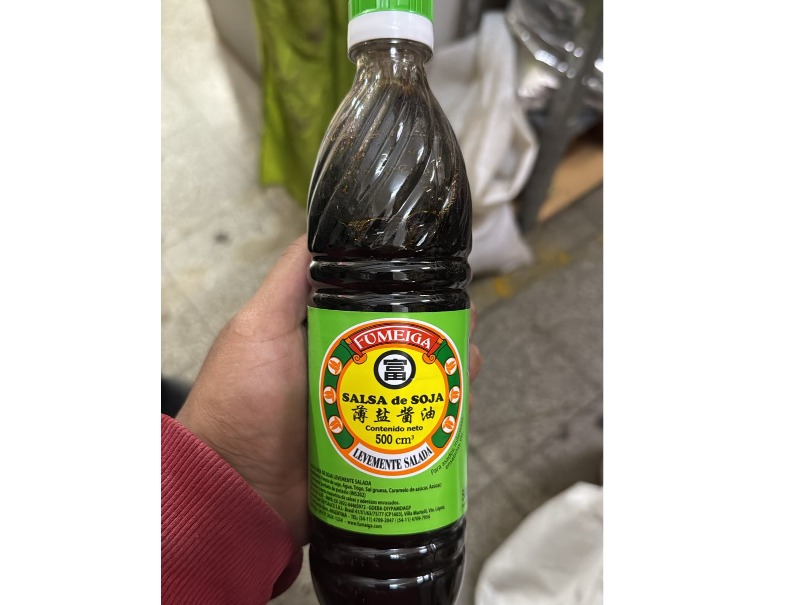 SALSA DE SOJA FUMEIGA LEVEMENTE SALADA x 500 CC