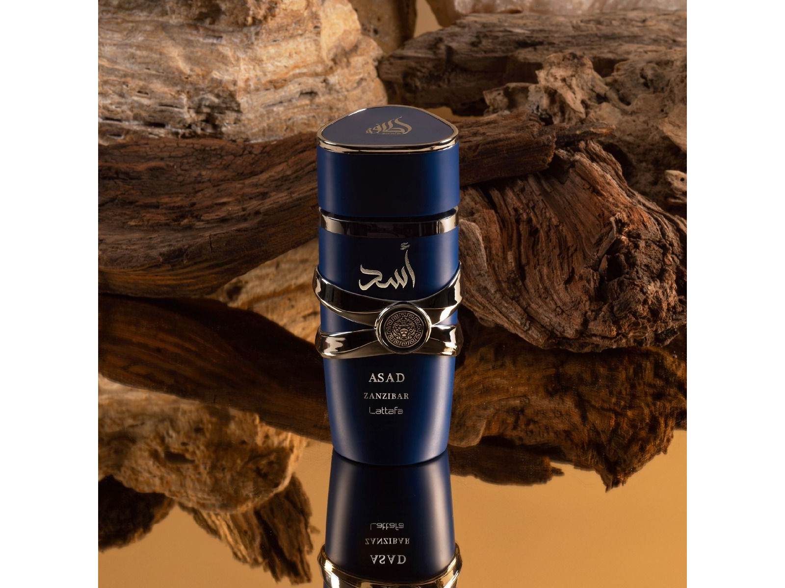 Asad Zanzibar Intense hombre Eau de Parfum HOMBRE
