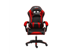 Silla Gamer Premium Super Comoda