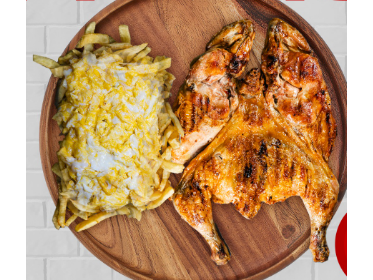 Promo Medio Pollo + Papas grandes con HUEVO