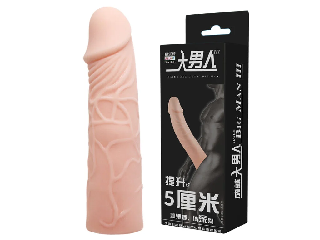 Funda agrandadora de pene