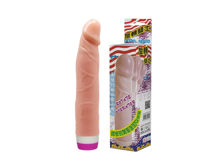 Dildo vibrador 21cm BW-001031