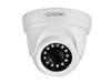 CAMARA DE SEGURIDAD GADNIC