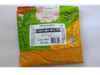 CÚRCUMA MOLIDA X 200g.