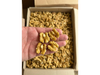 Nuez mariposa extra light x 500 g