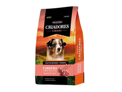 HIGH PRO CORDERO SUELTO - 25% DE PROT