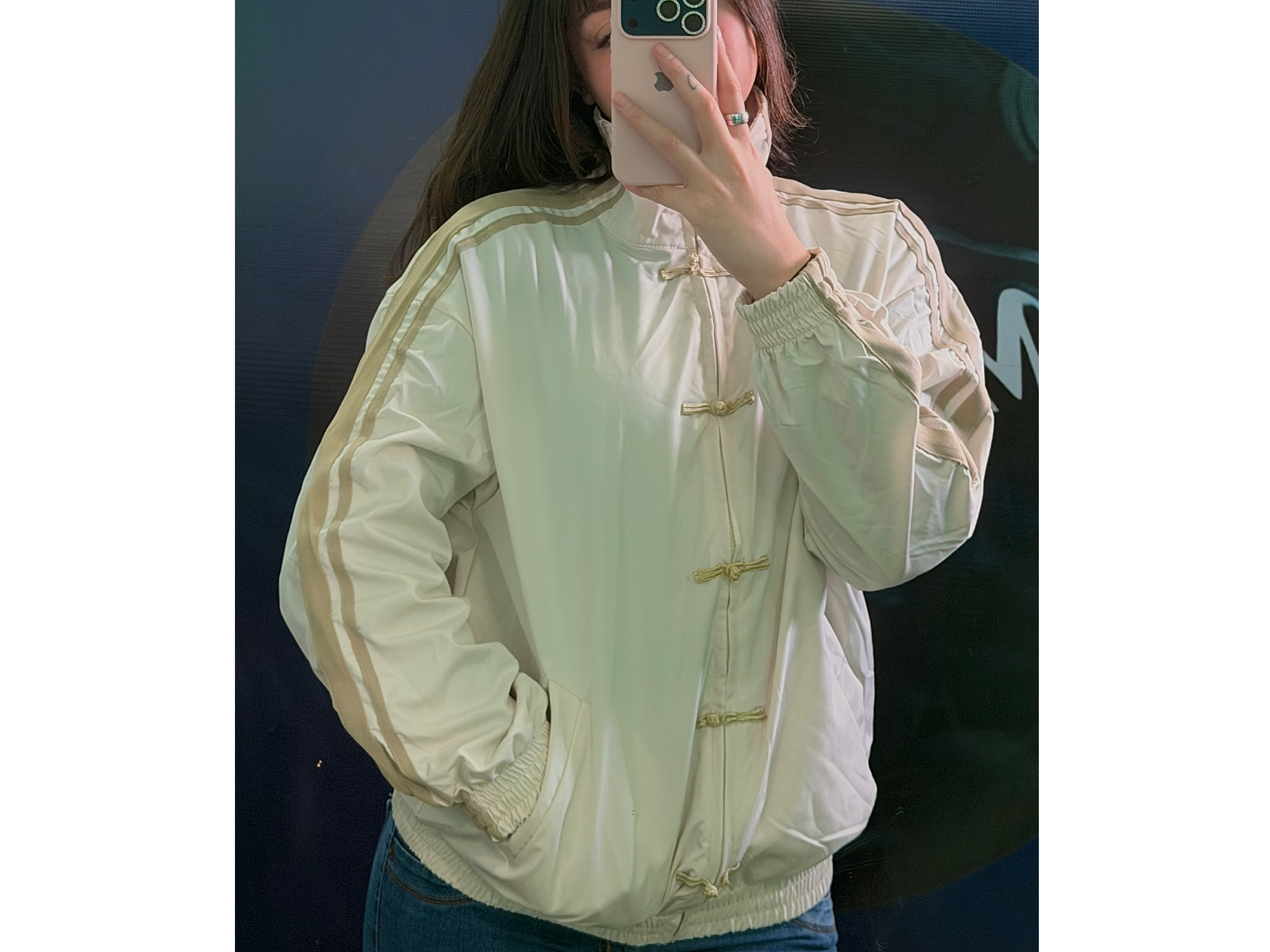 Campera rompeviento