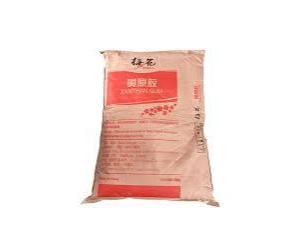 GOMA Xántica (A Granel)