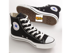 CONVERSE BOTA CLASICA NEGRA