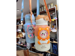 CANTIMPLORA INFANTIL