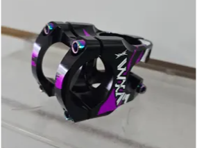 Stem corto VXM violeta con negro