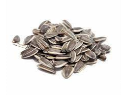 Maravilla c/cascara sin sal - 250 gr