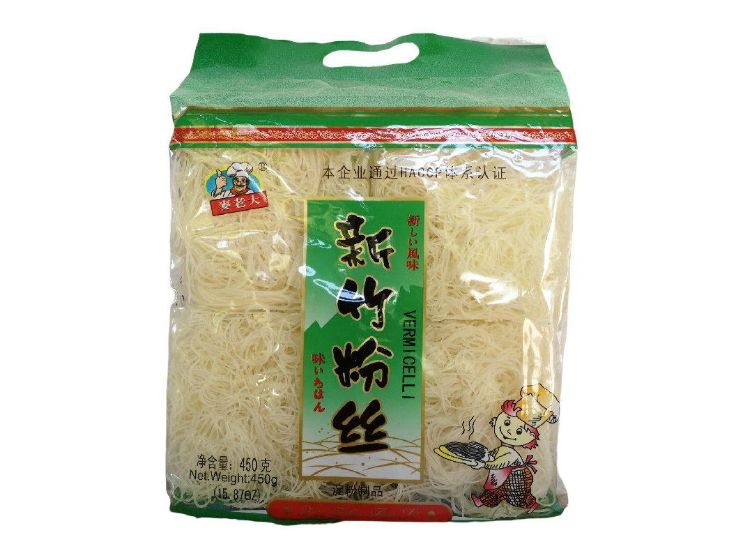 Fideos arroz fino - 450 gr