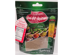 Siete especies - 50 gr