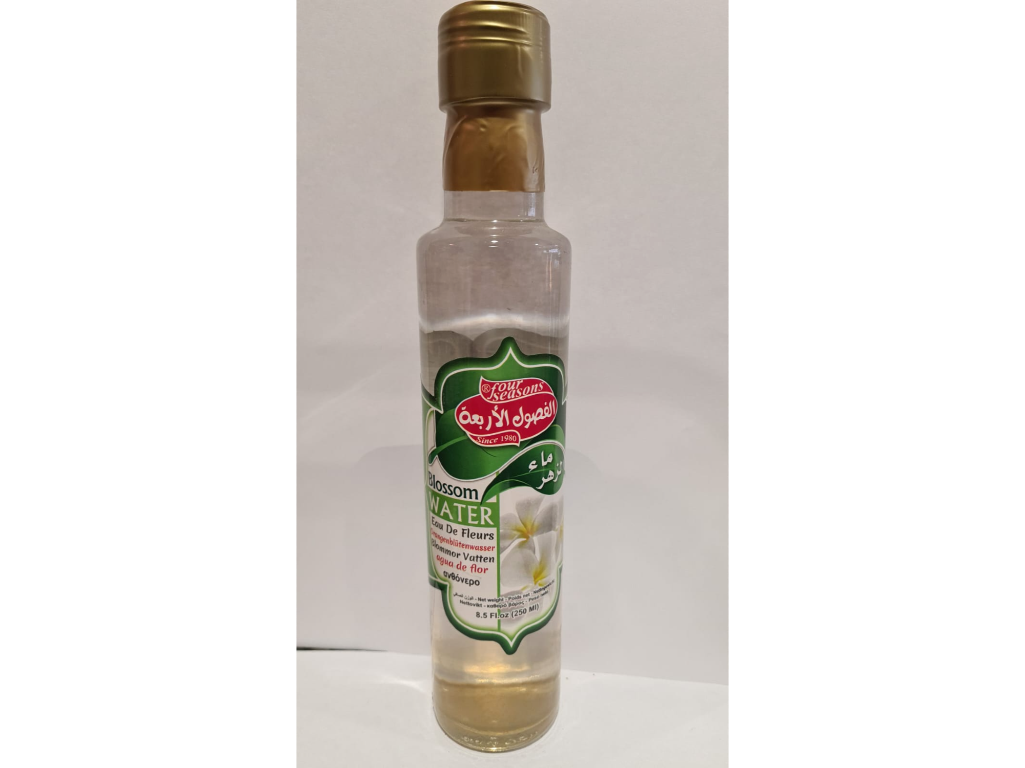 Agua de flores  - 250 ml