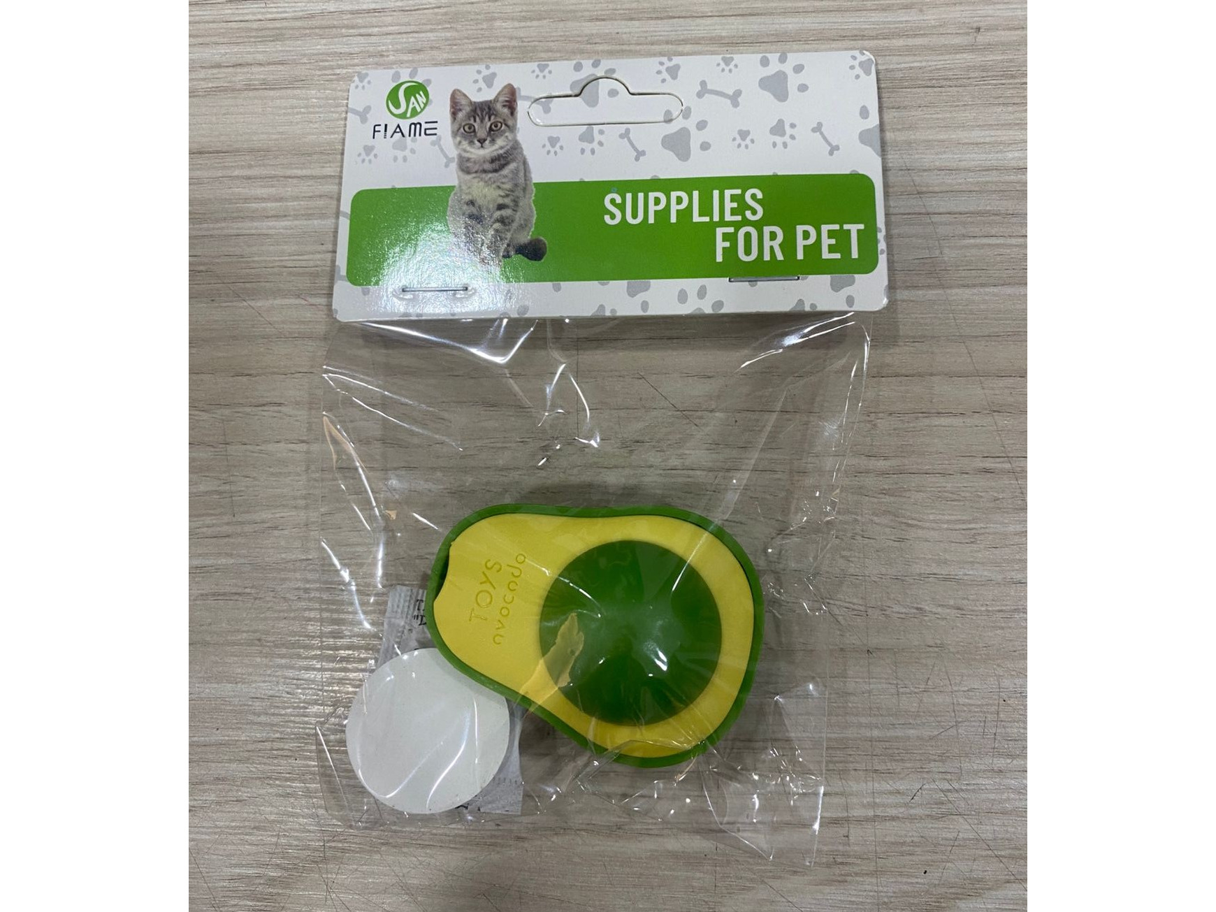 JUGUETE CATNIP AGUACATE 25392
