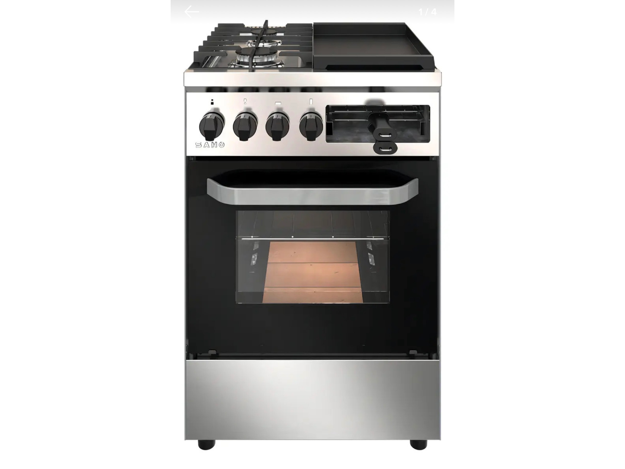 Cocina kuma  550