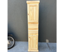 Despensero de 40cm