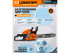 Motosierra lusqtoff OFERTA!